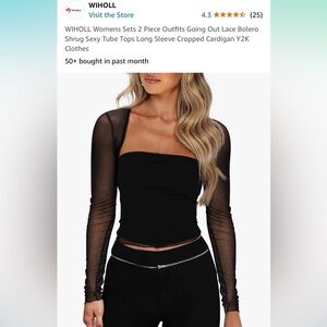 2 piece mesh going out top